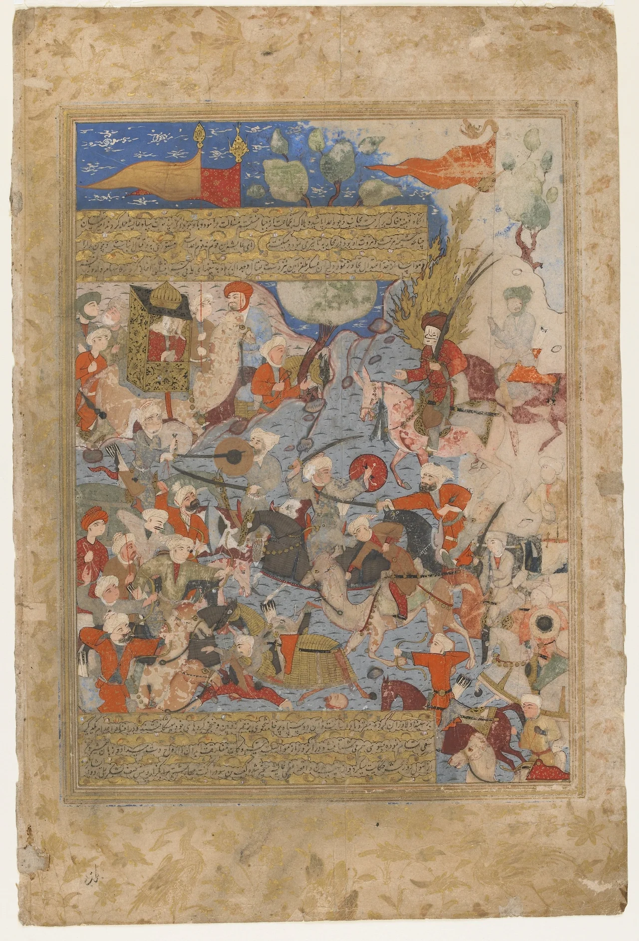 Ali and Aisha at the Battle of the Camel