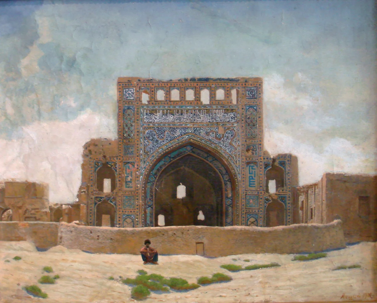 Anau Mosque